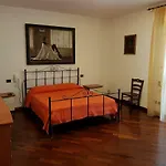 Guardiana Del Castello Дом отдыха *